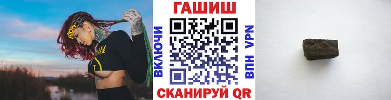 Наркошоп купить Гашиш Cocaine Мефедрон СК Конопля Кодинск