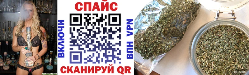БУТИРАТ бутик  Купить  Кодинск 