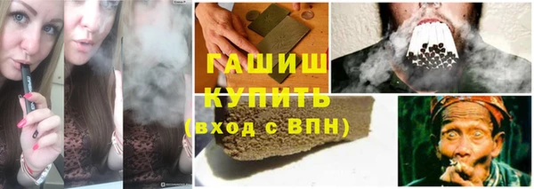 первитин Вязники