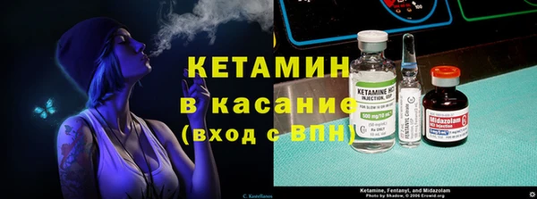 ПСИЛОЦИБИНОВЫЕ ГРИБЫ Вязьма