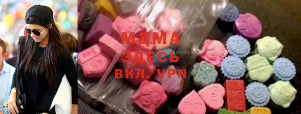 первитин Вязники