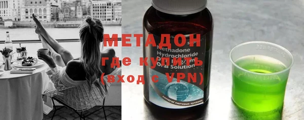 ПСИЛОЦИБИНОВЫЕ ГРИБЫ Вязьма