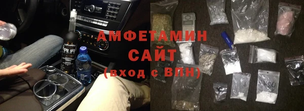 ПСИЛОЦИБИНОВЫЕ ГРИБЫ Вязьма