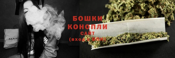 первитин Вязники