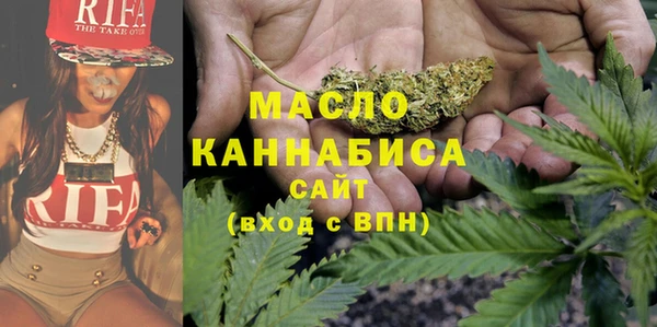 ПСИЛОЦИБИНОВЫЕ ГРИБЫ Вязьма