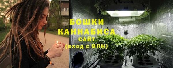 первитин Вязники