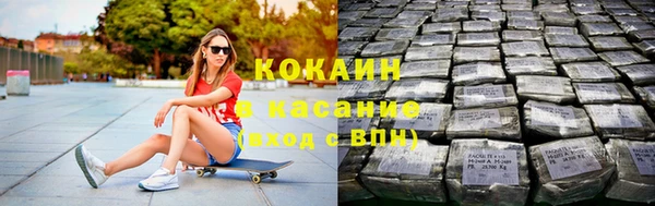 первитин Вязники