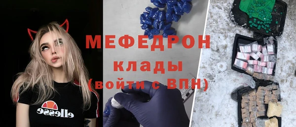 ПСИЛОЦИБИНОВЫЕ ГРИБЫ Вязьма