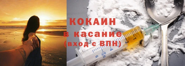 первитин Вязники